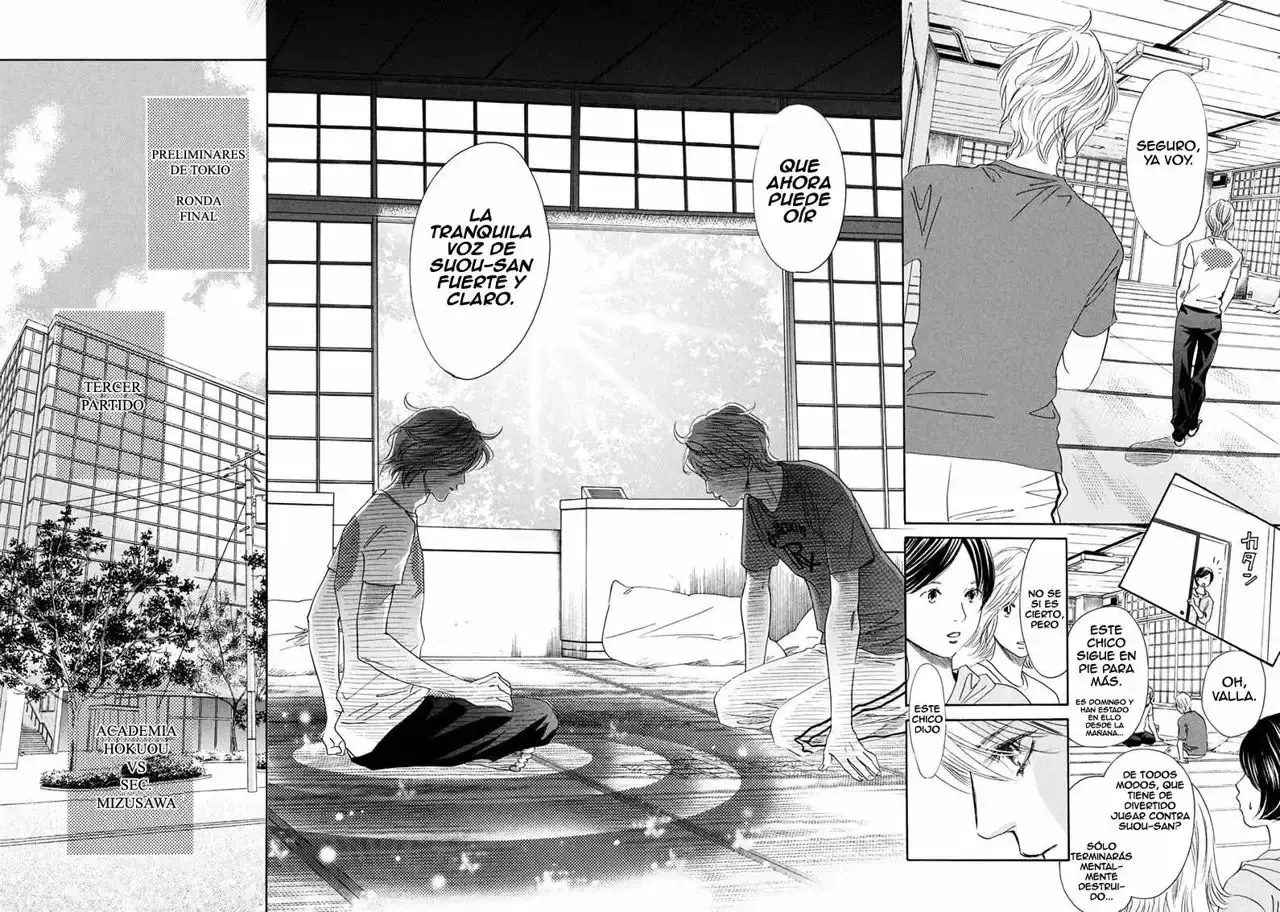 Chihayafuru capítulo 150, página 6
