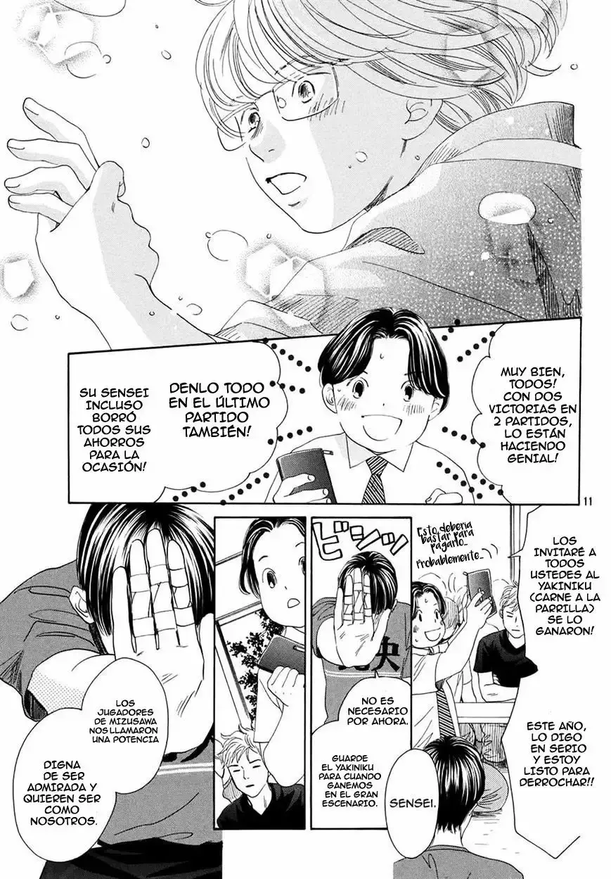 Chihayafuru capítulo 150, página 12