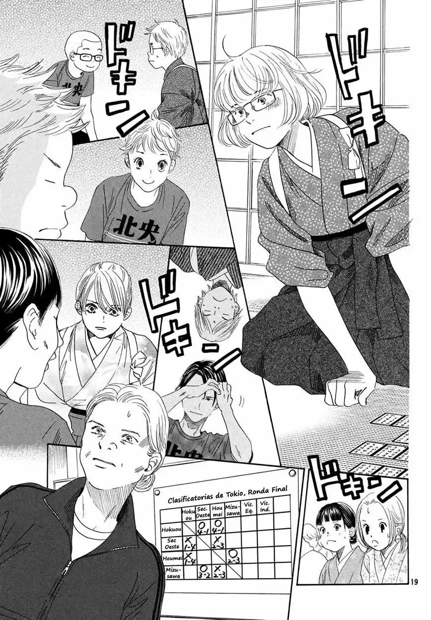 Chihayafuru capítulo 150, página 20