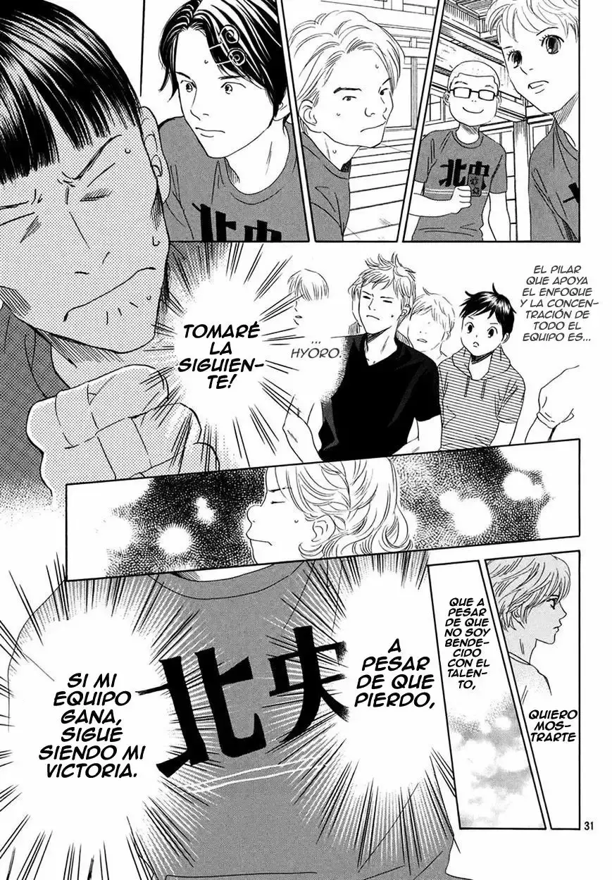 Chihayafuru capítulo 150, página 32