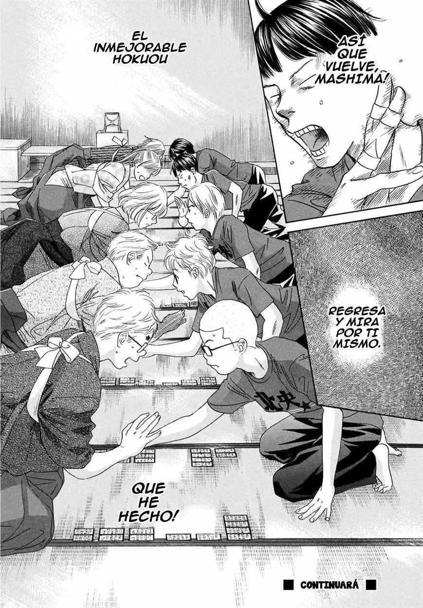 Chihayafuru capítulo 150, página 33
