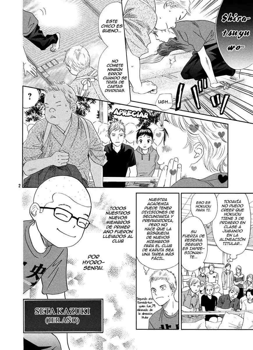 Chihayafuru capítulo 151, página 5