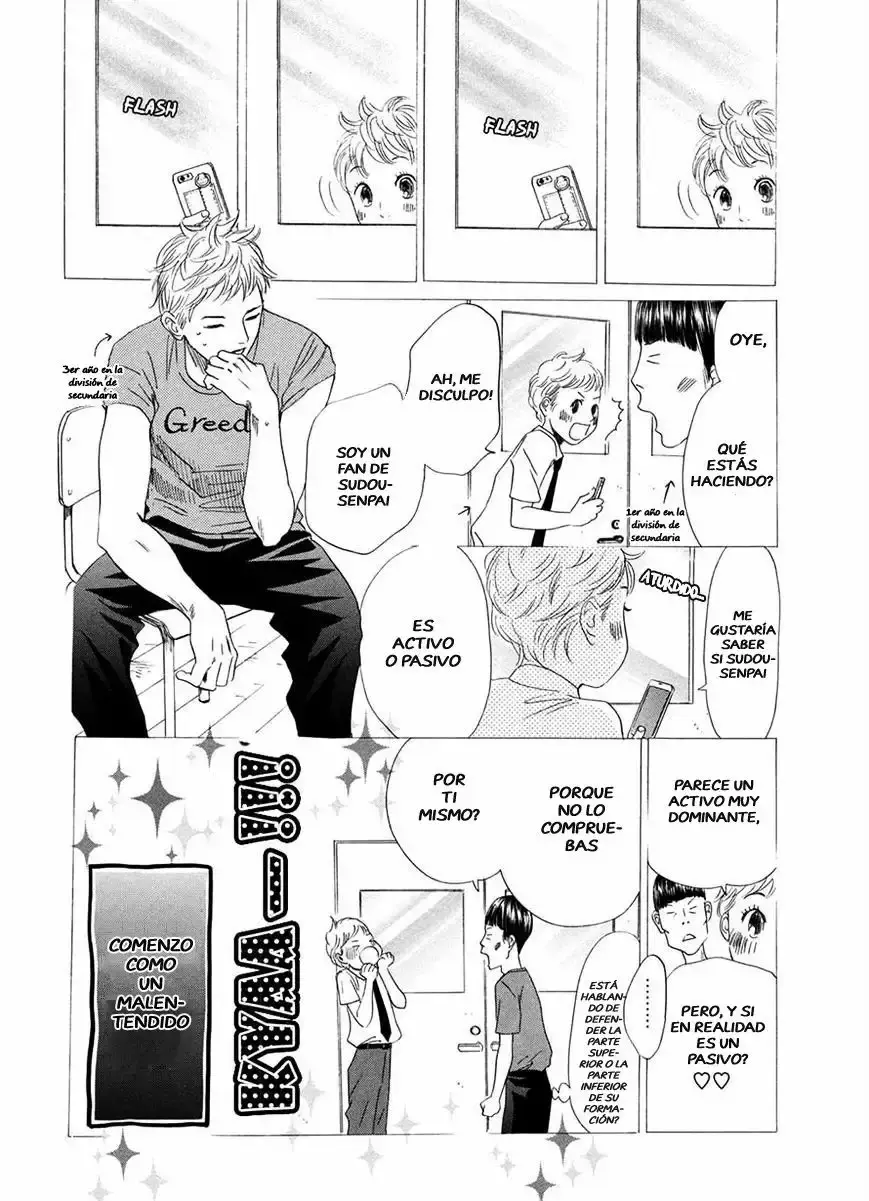 Chihayafuru capítulo 151, página 7
