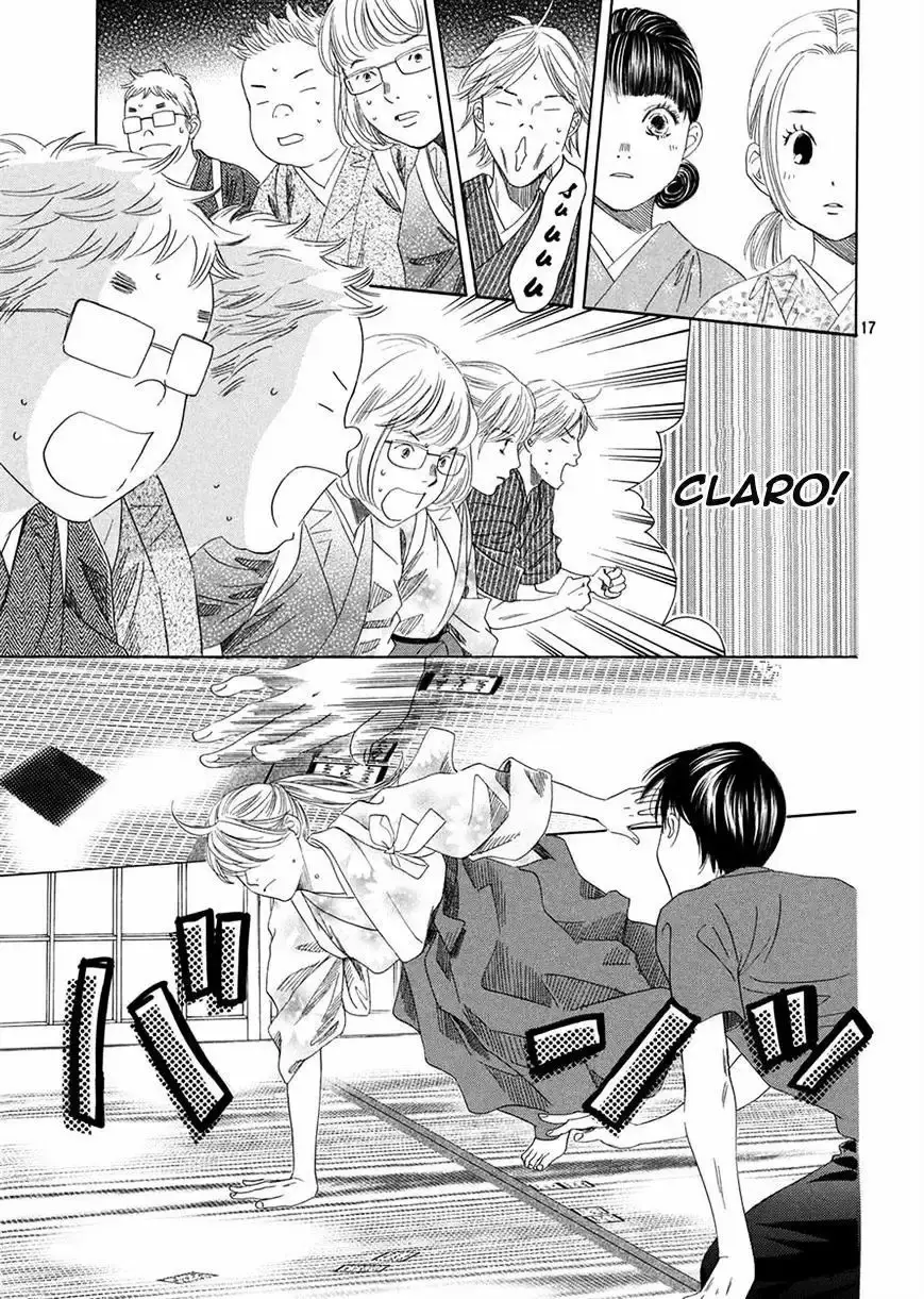 Chihayafuru capítulo 151, página 20