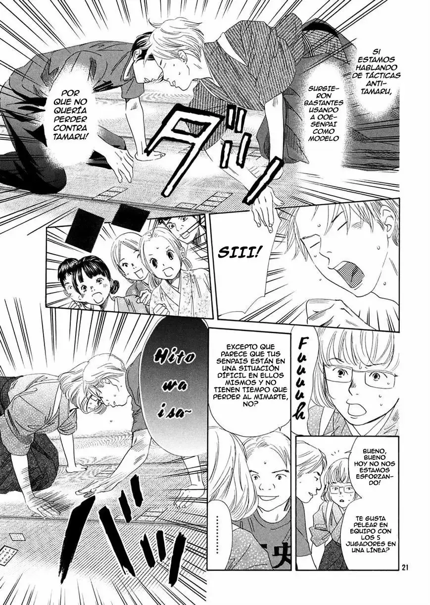 Chihayafuru capítulo 151, página 24