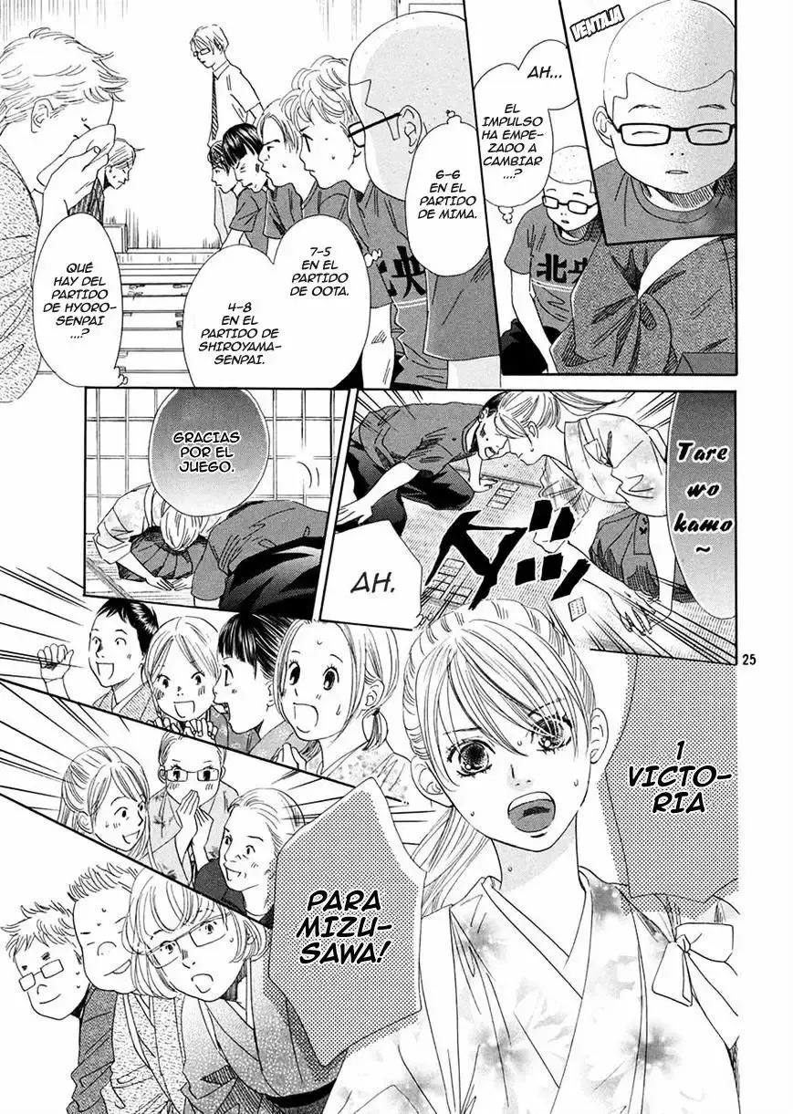 Chihayafuru capítulo 151, página 28