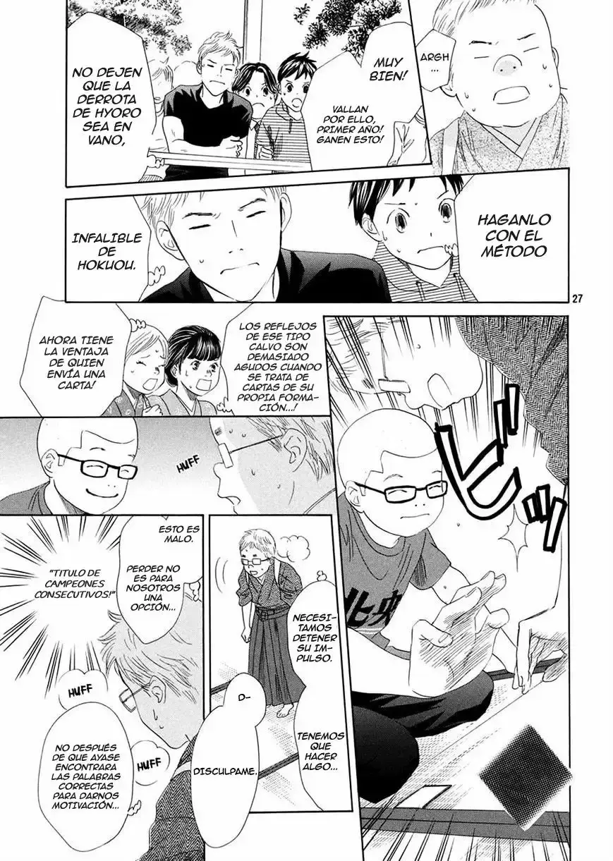 Chihayafuru capítulo 151, página 30