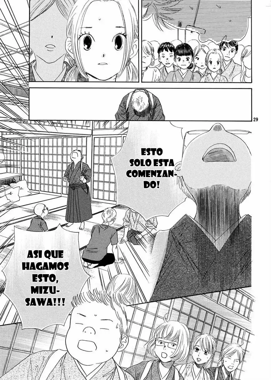 Chihayafuru capítulo 151, página 32