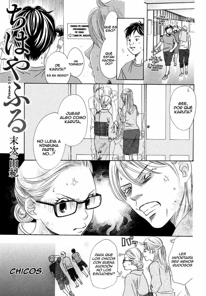 Chihayafuru capítulo 152, página 3