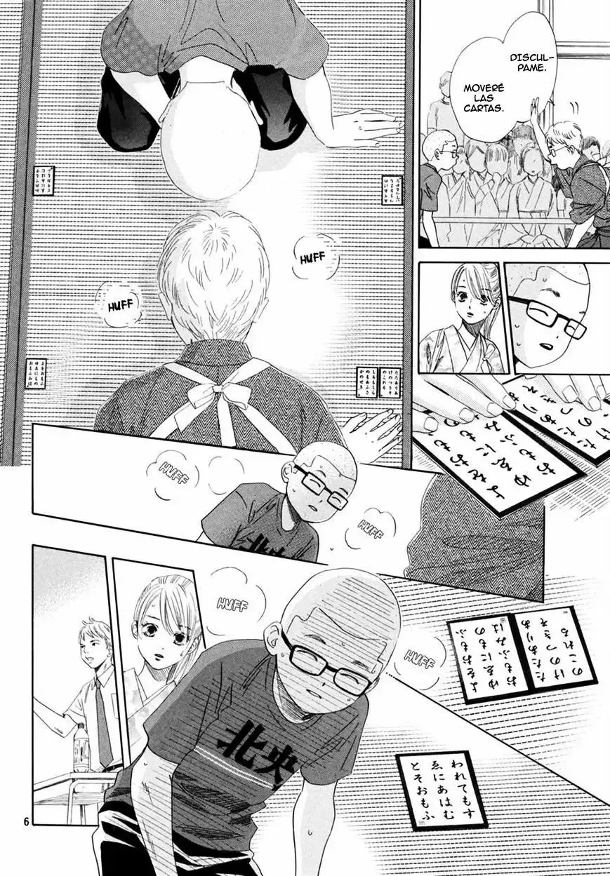 Chihayafuru capítulo 152, página 7