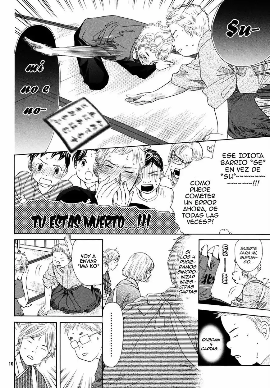Chihayafuru capítulo 152, página 11