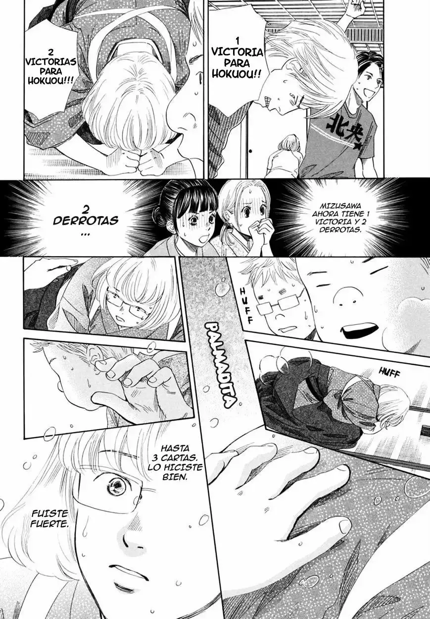 Chihayafuru capítulo 152, página 14