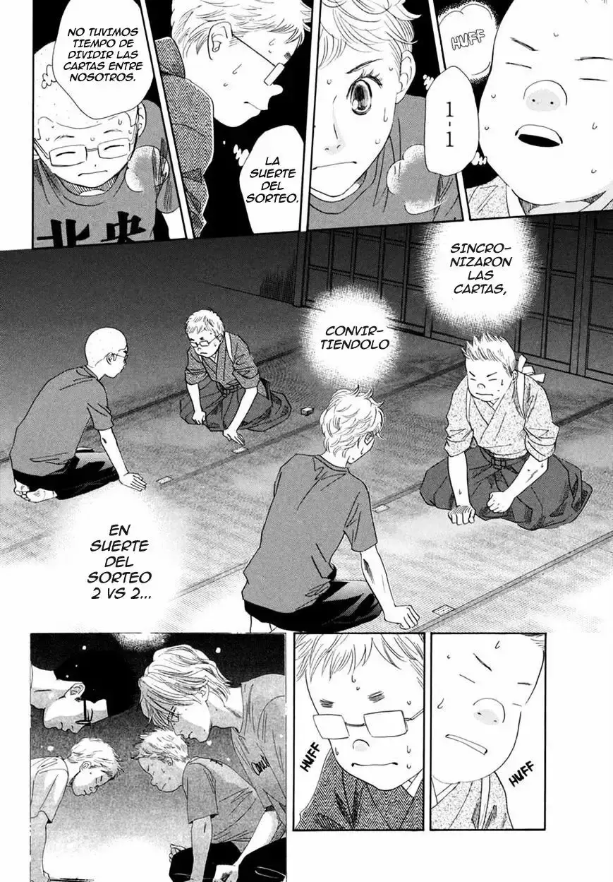 Chihayafuru capítulo 152, página 17