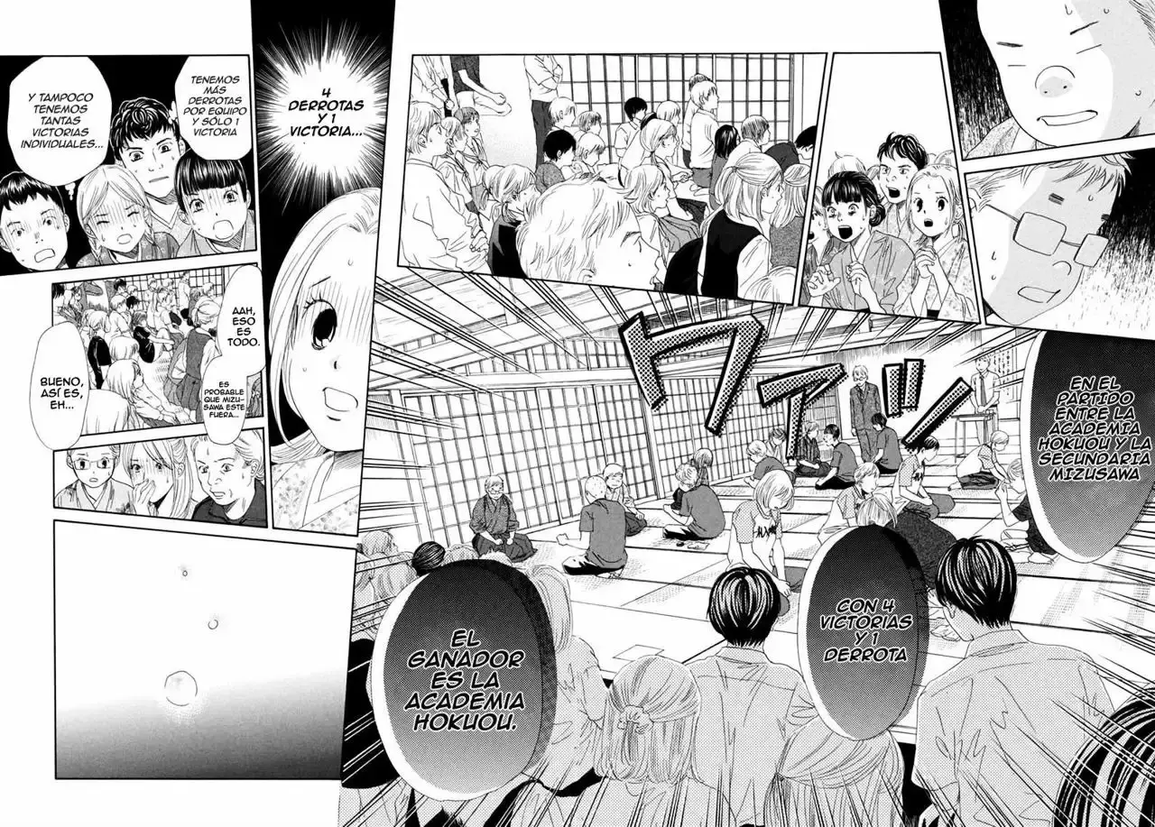 Chihayafuru capítulo 152, página 21
