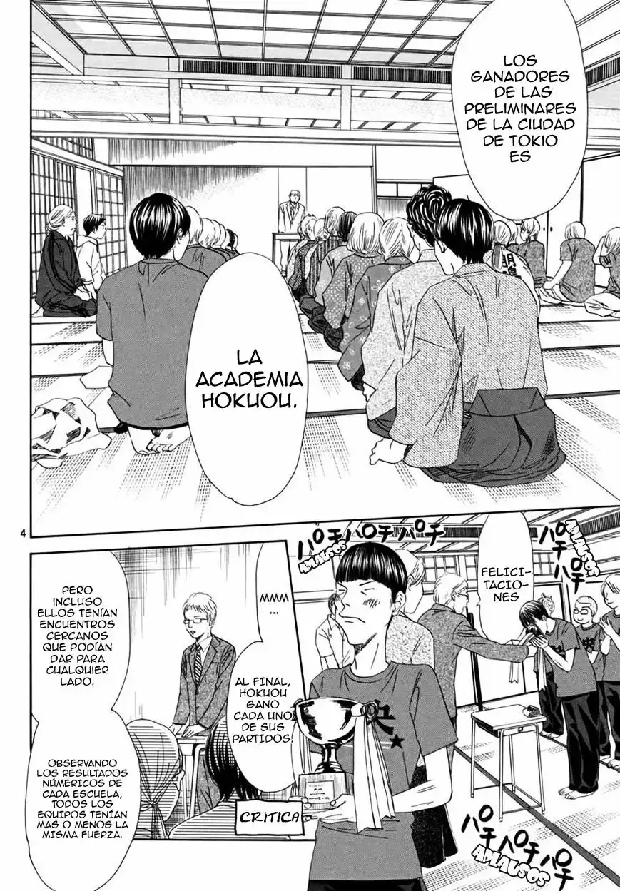 Chihayafuru capítulo 153, página 6