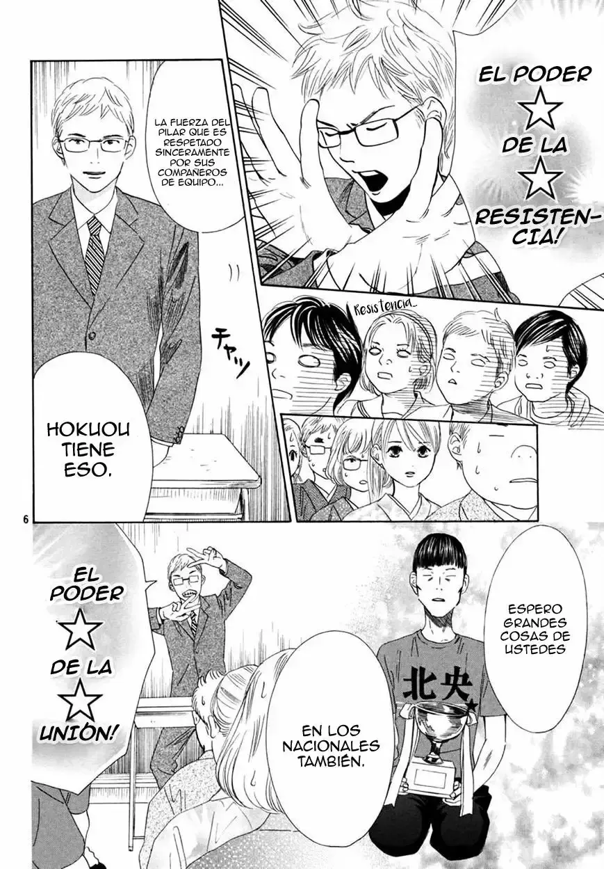 Chihayafuru capítulo 153, página 8