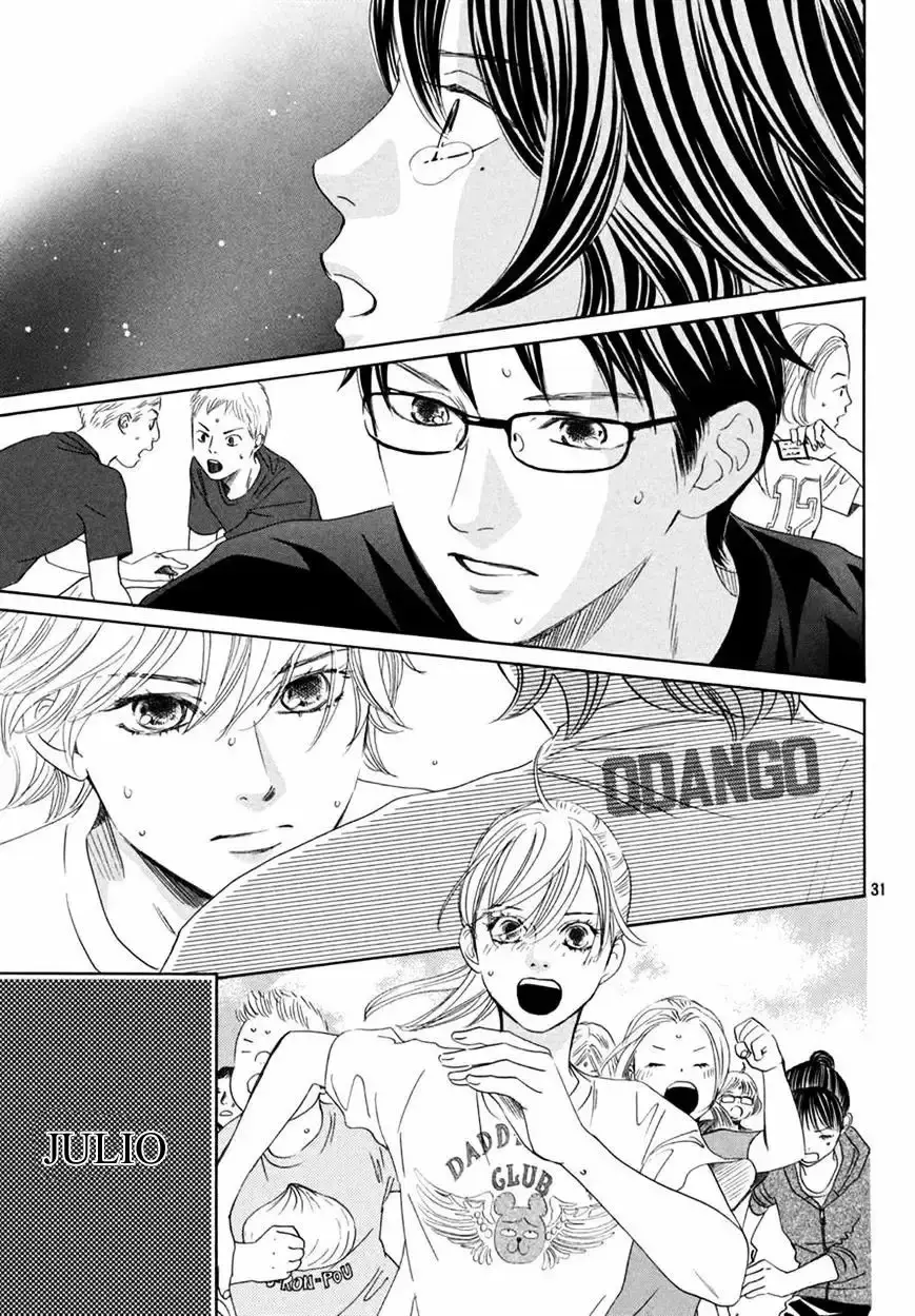 Chihayafuru capítulo 153, página 34