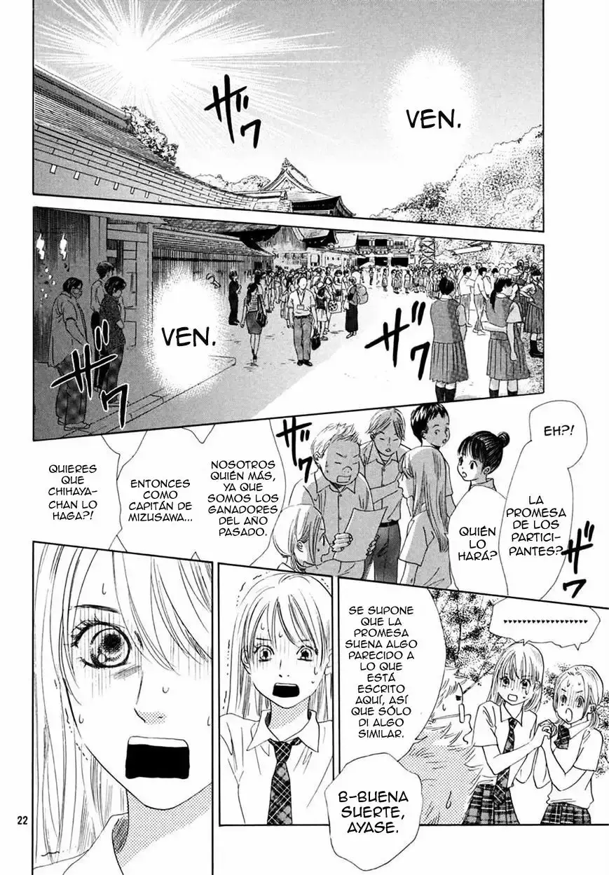Chihayafuru capítulo 154, página 26
