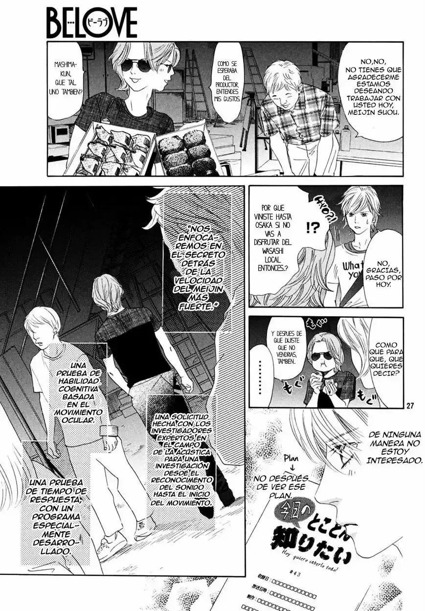 Chihayafuru capítulo 154, página 31
