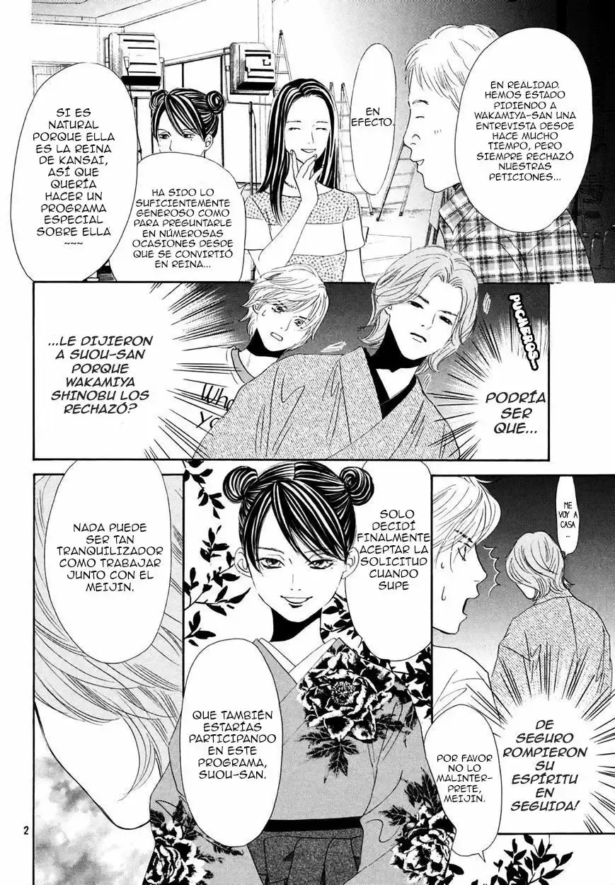 Chihayafuru capítulo 155, página 4