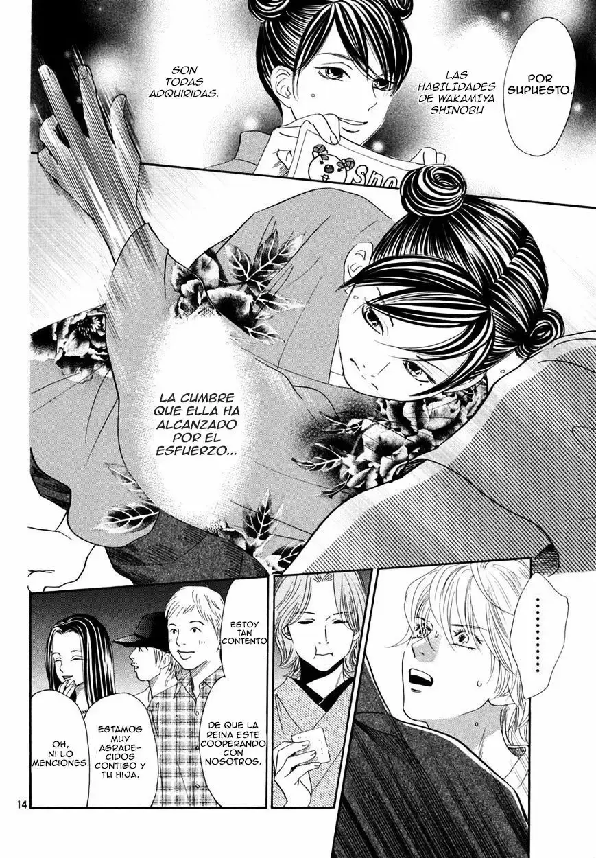 Chihayafuru capítulo 155, página 16