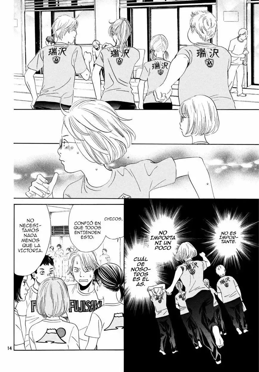 Chihayafuru capítulo 156, página 16