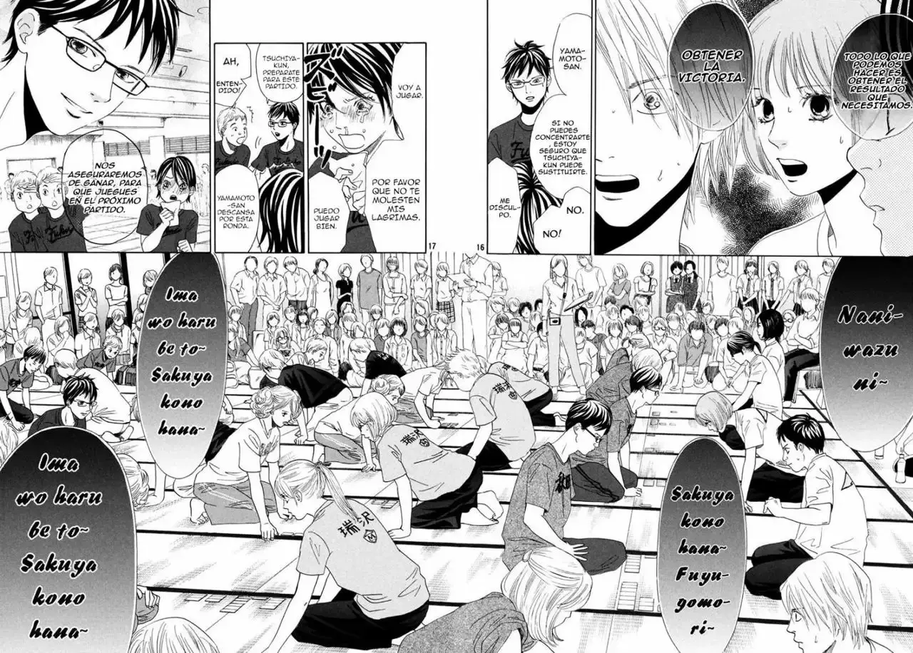 Chihayafuru capítulo 156, página 18