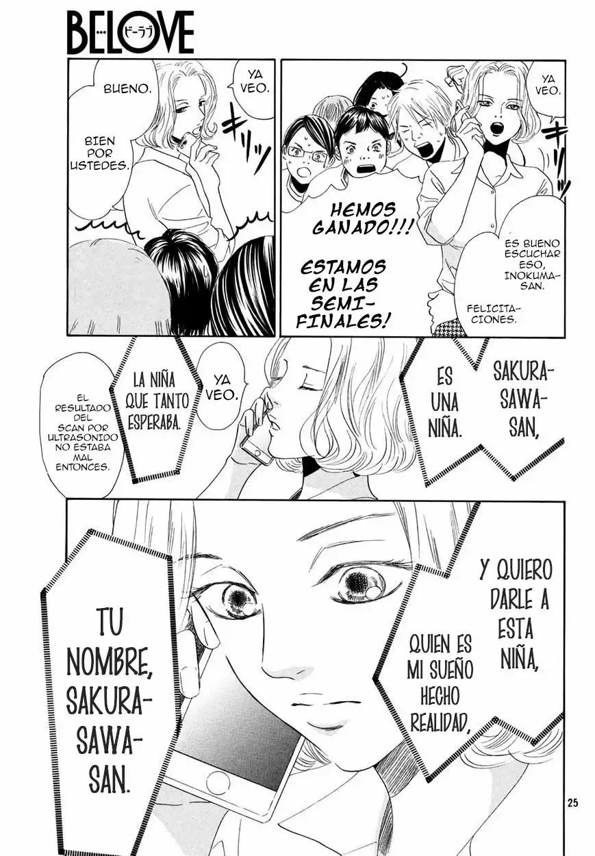 Chihayafuru capítulo 156, página 26