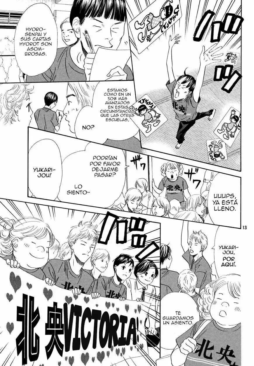 Chihayafuru capítulo 157, página 15