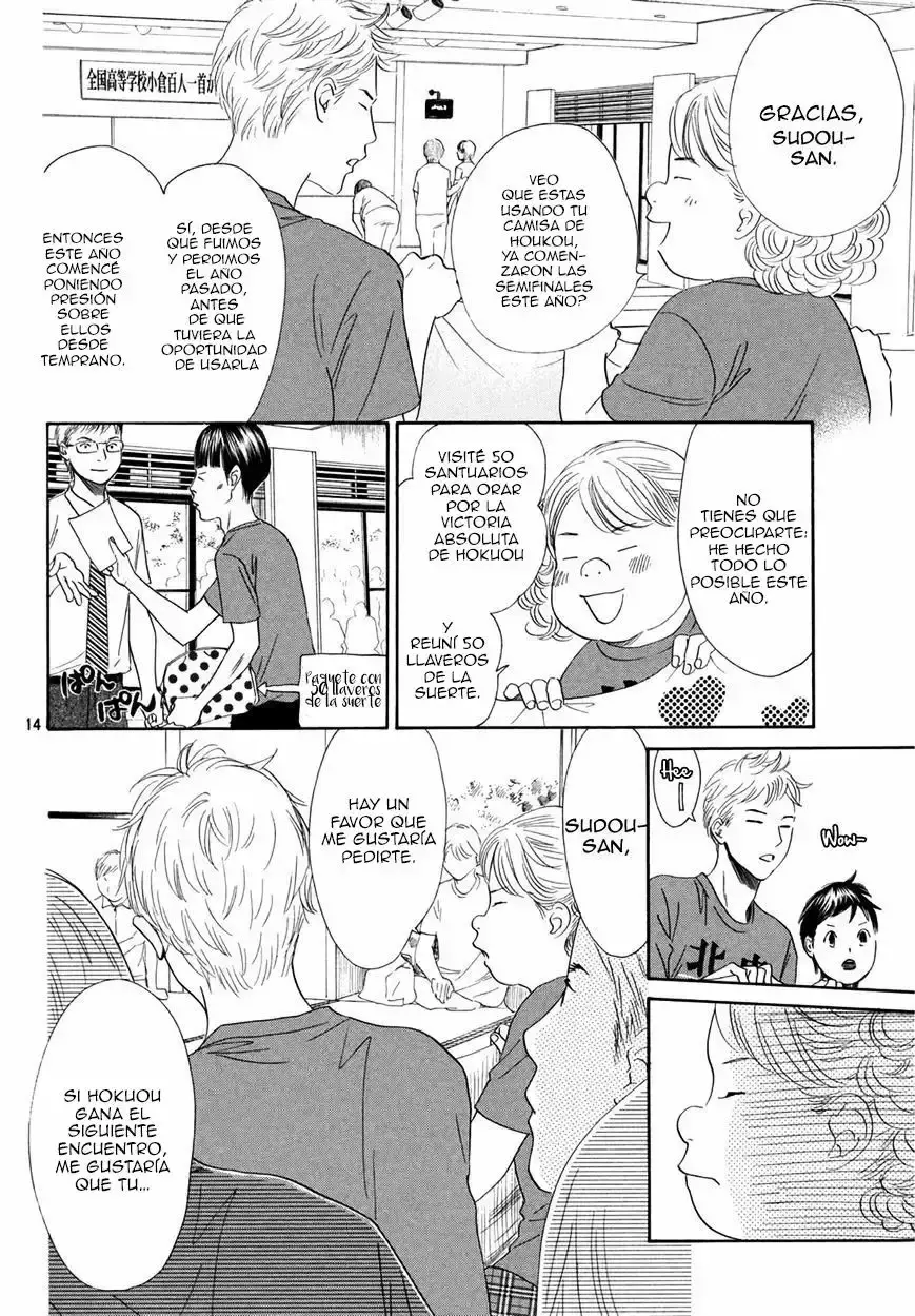 Chihayafuru capítulo 157, página 16