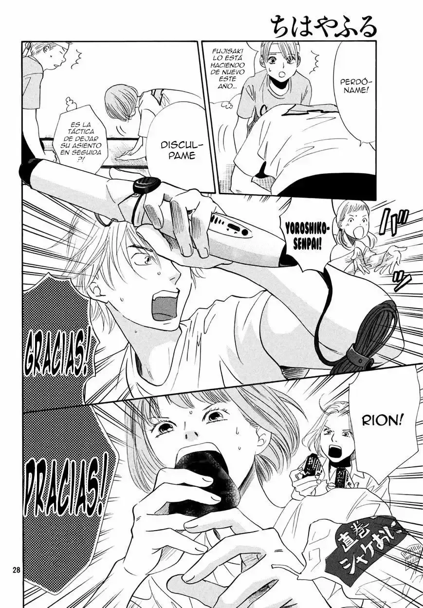 Chihayafuru capítulo 157, página 29