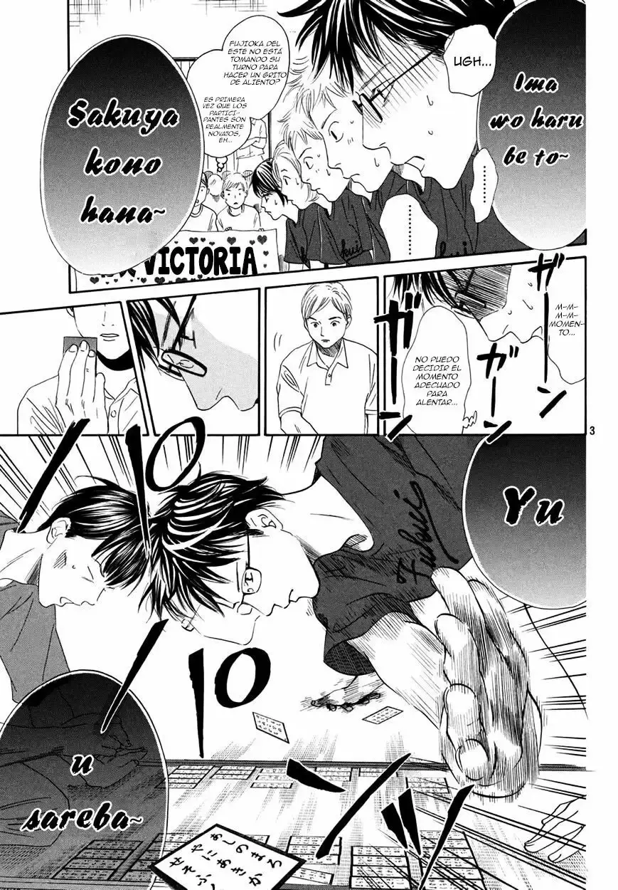 Chihayafuru capítulo 158, página 5