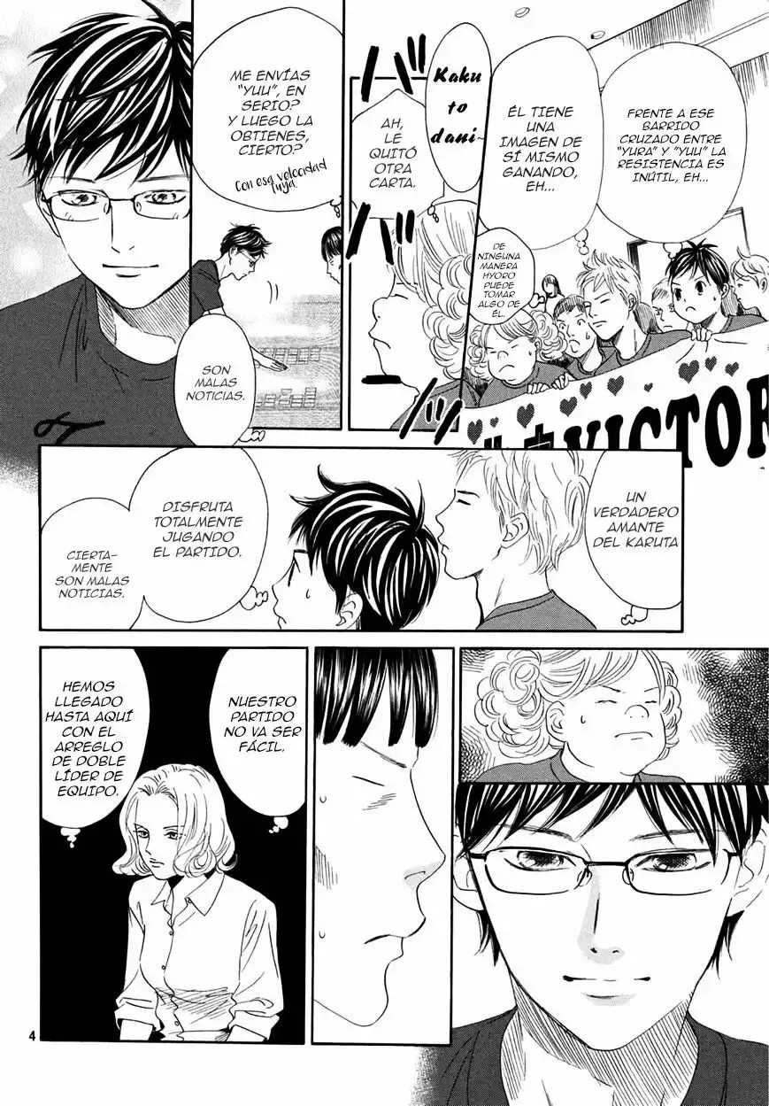 Chihayafuru capítulo 158, página 6