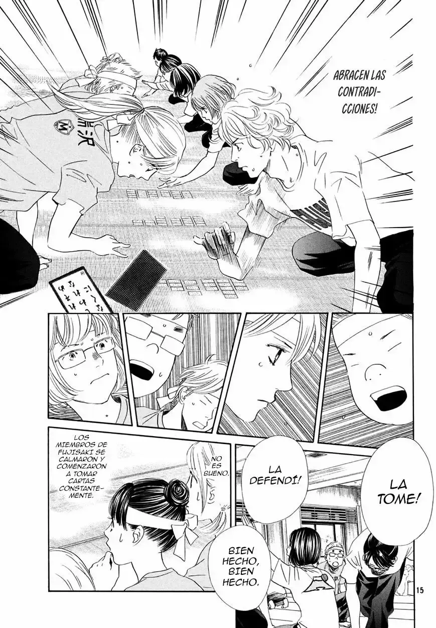 Chihayafuru capítulo 158, página 17