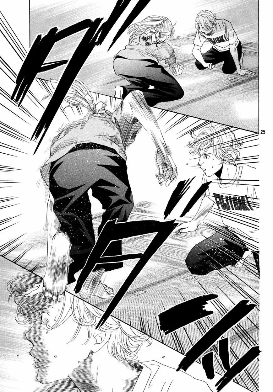 Chihayafuru capítulo 159, página 27