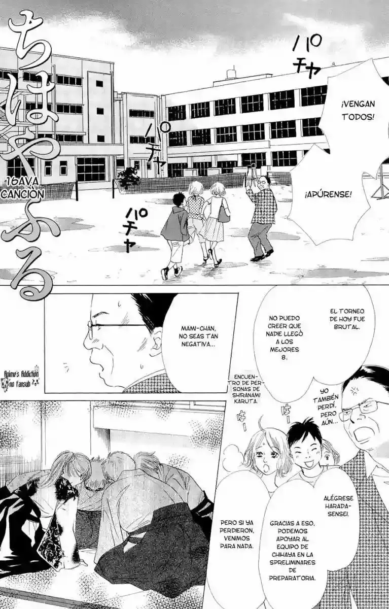 Chihayafuru capítulo 16, página 2