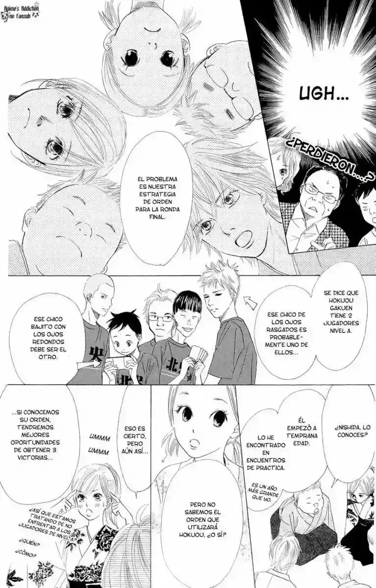 Chihayafuru capítulo 16, página 3