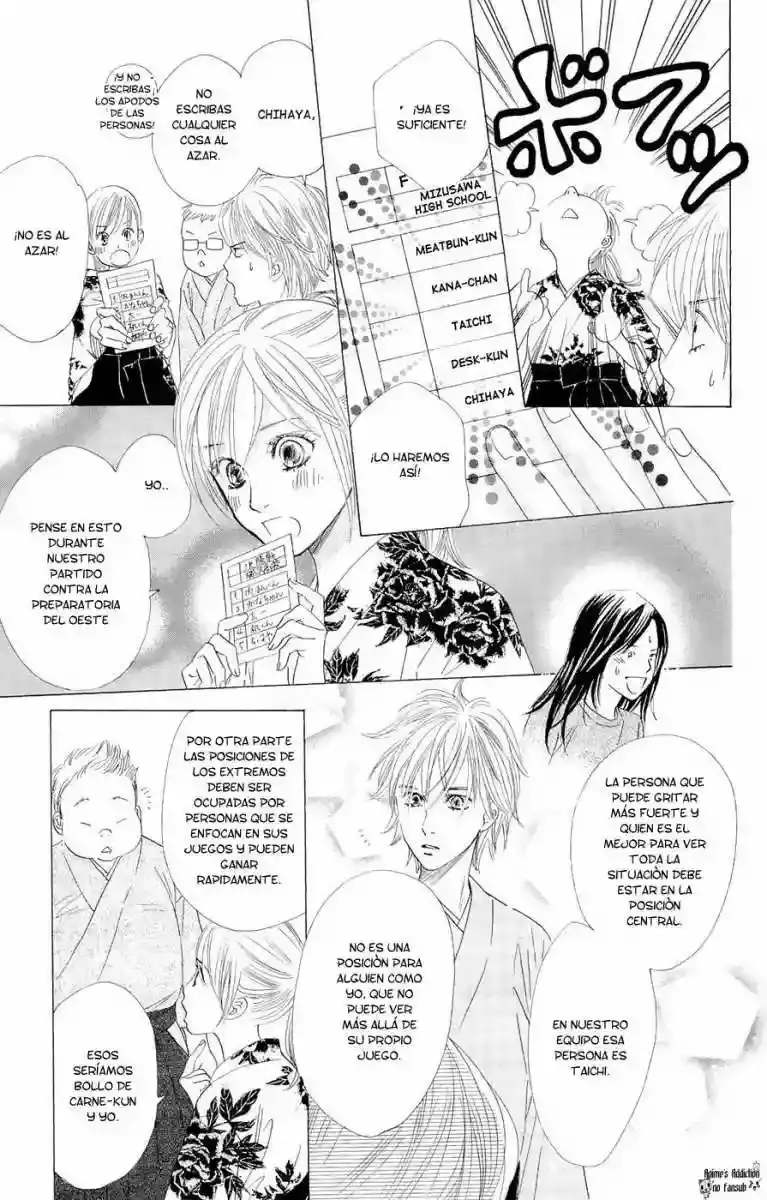 Chihayafuru capítulo 16, página 4