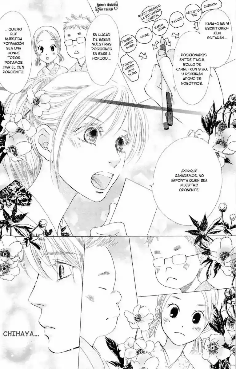 Chihayafuru capítulo 16, página 5