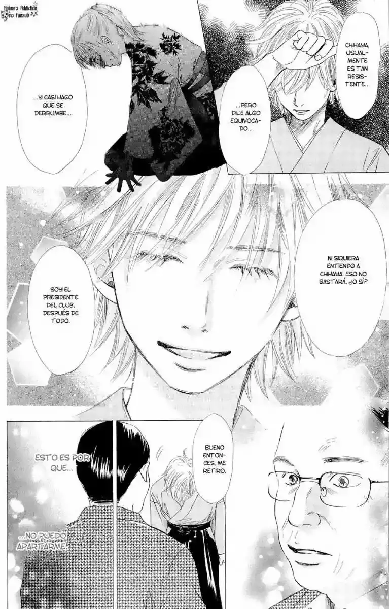 Chihayafuru capítulo 16, página 7