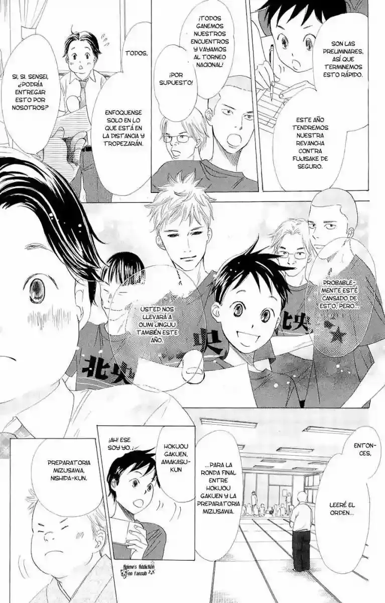 Chihayafuru capítulo 16, página 10