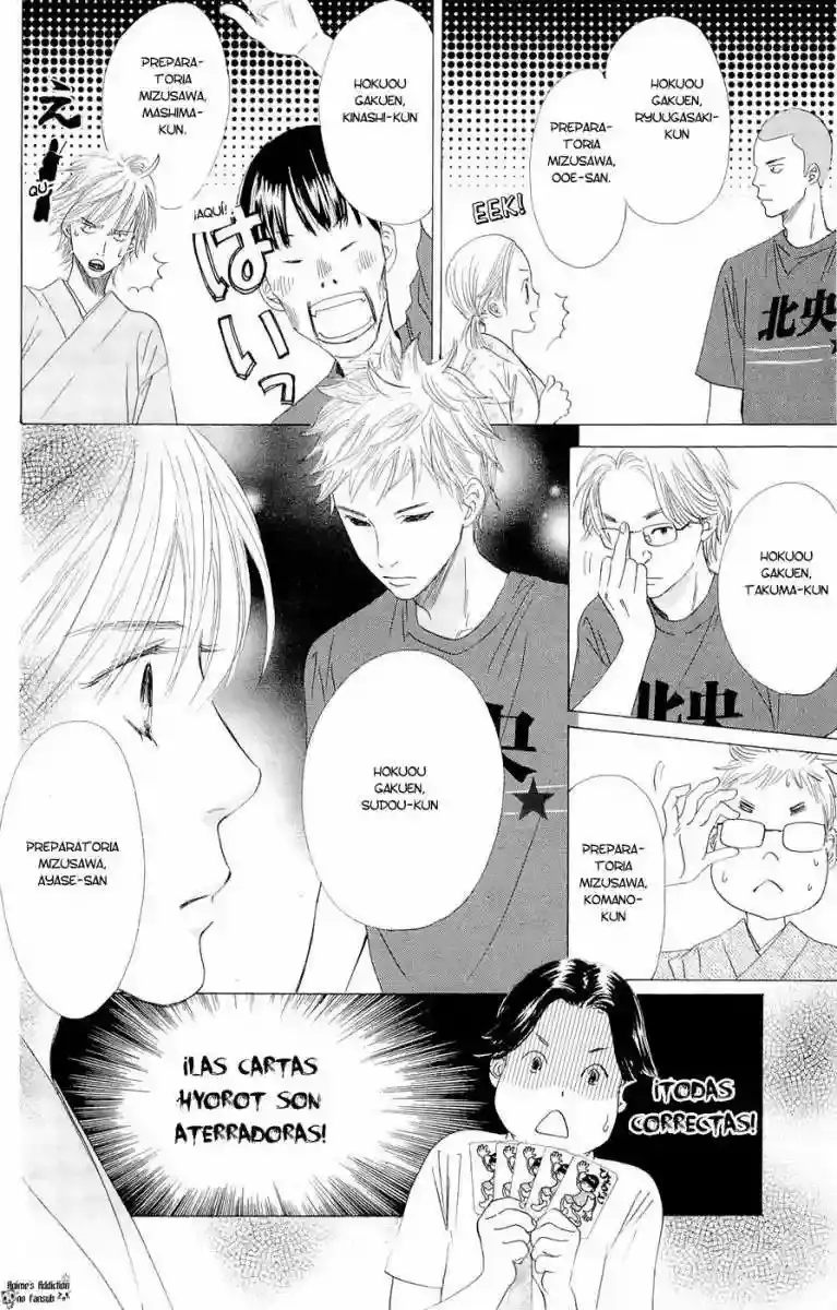 Chihayafuru capítulo 16, página 11