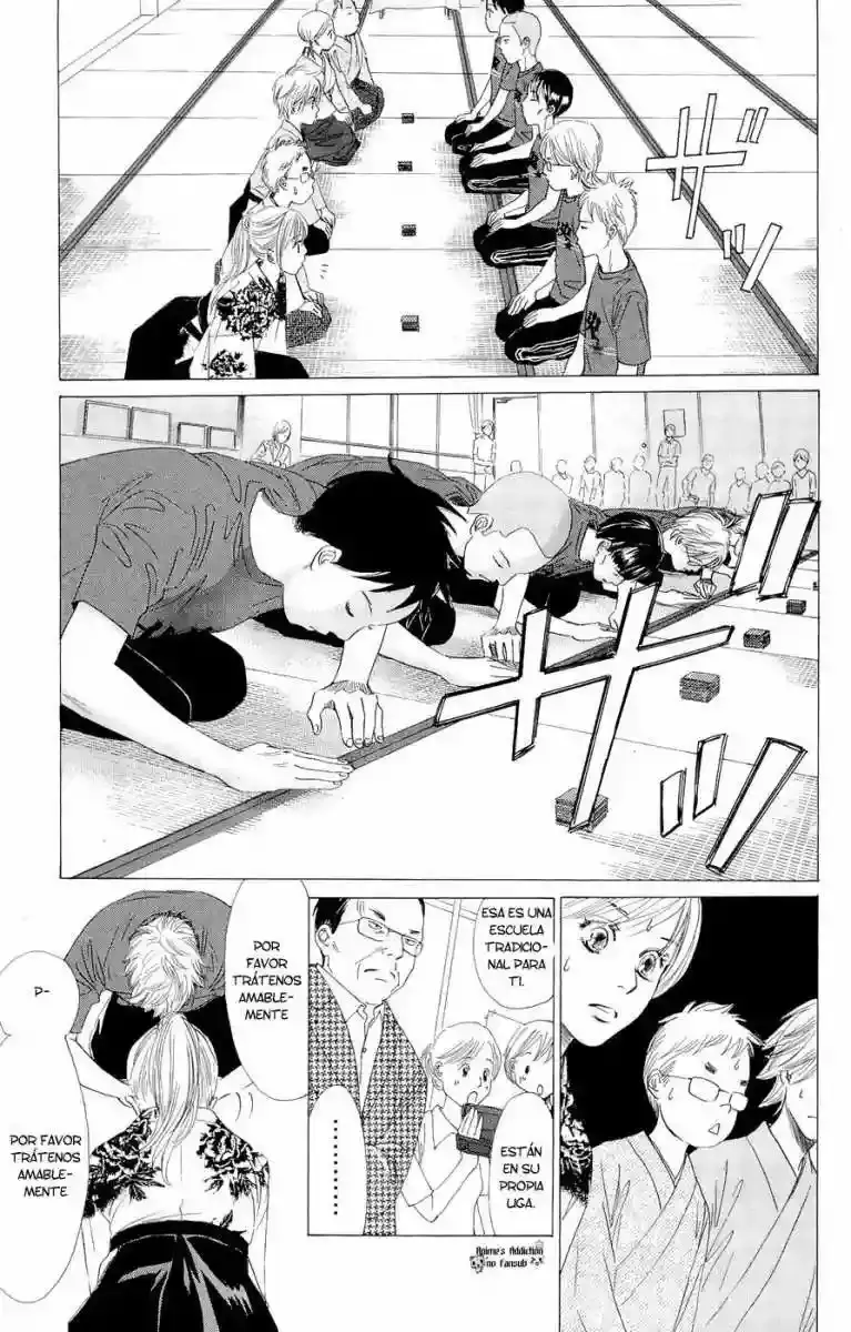 Chihayafuru capítulo 16, página 12