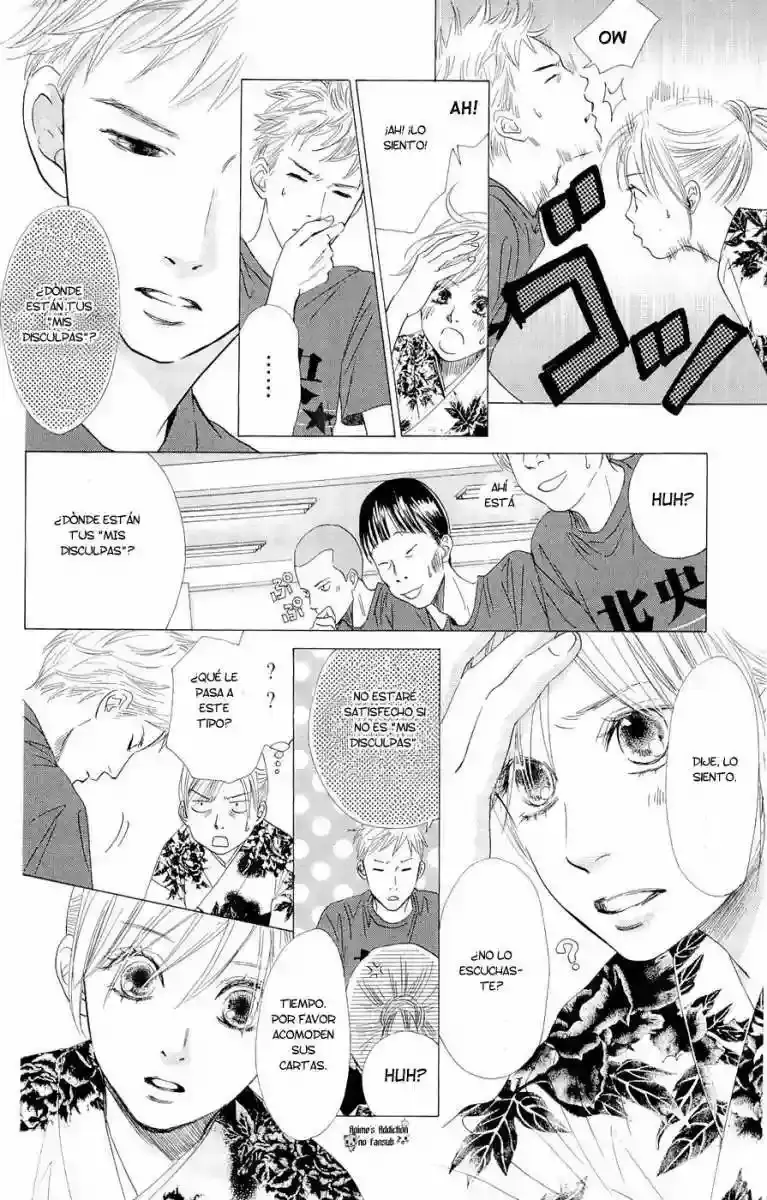 Chihayafuru capítulo 16, página 13
