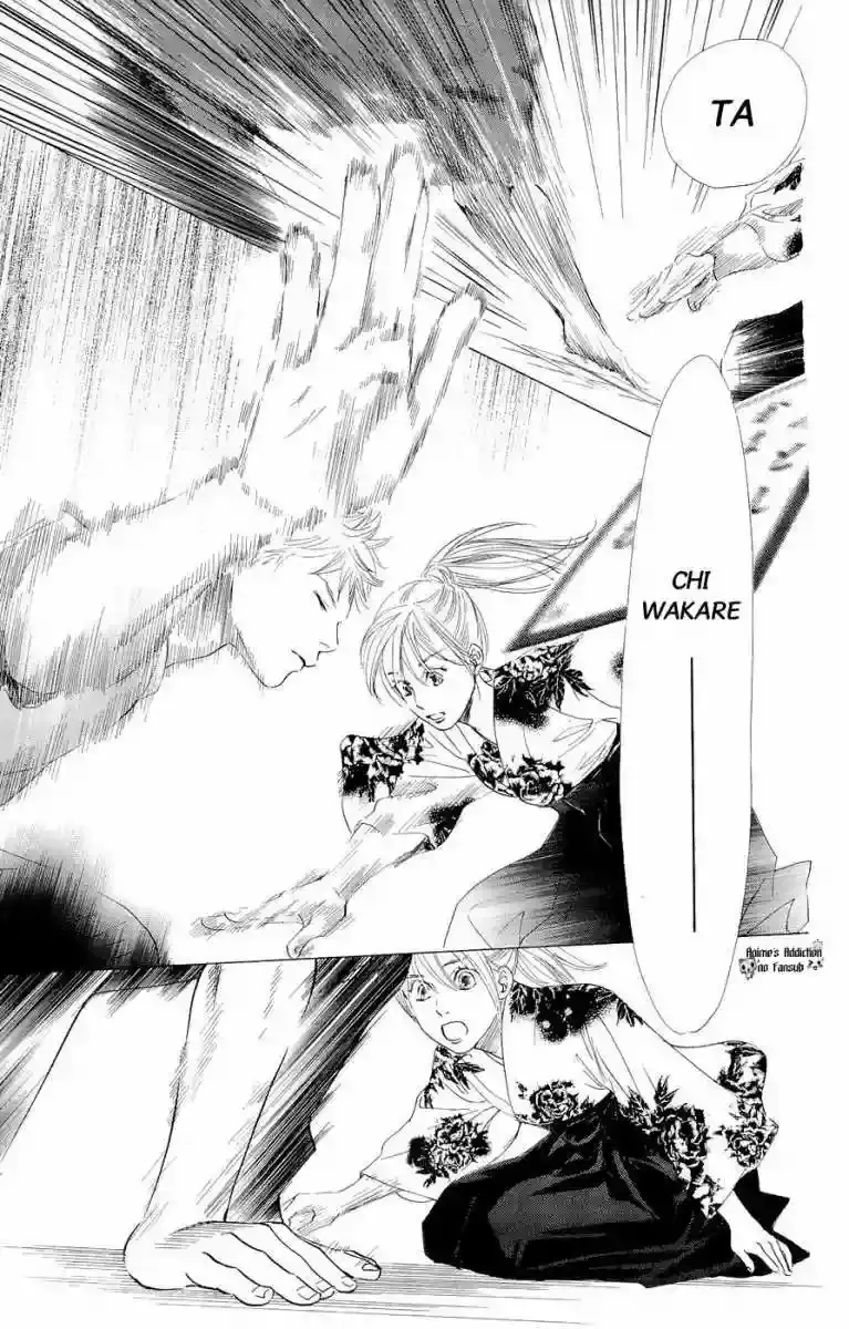 Chihayafuru capítulo 16, página 18