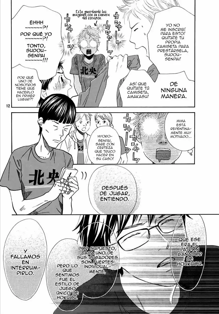 Chihayafuru capítulo 160, página 12