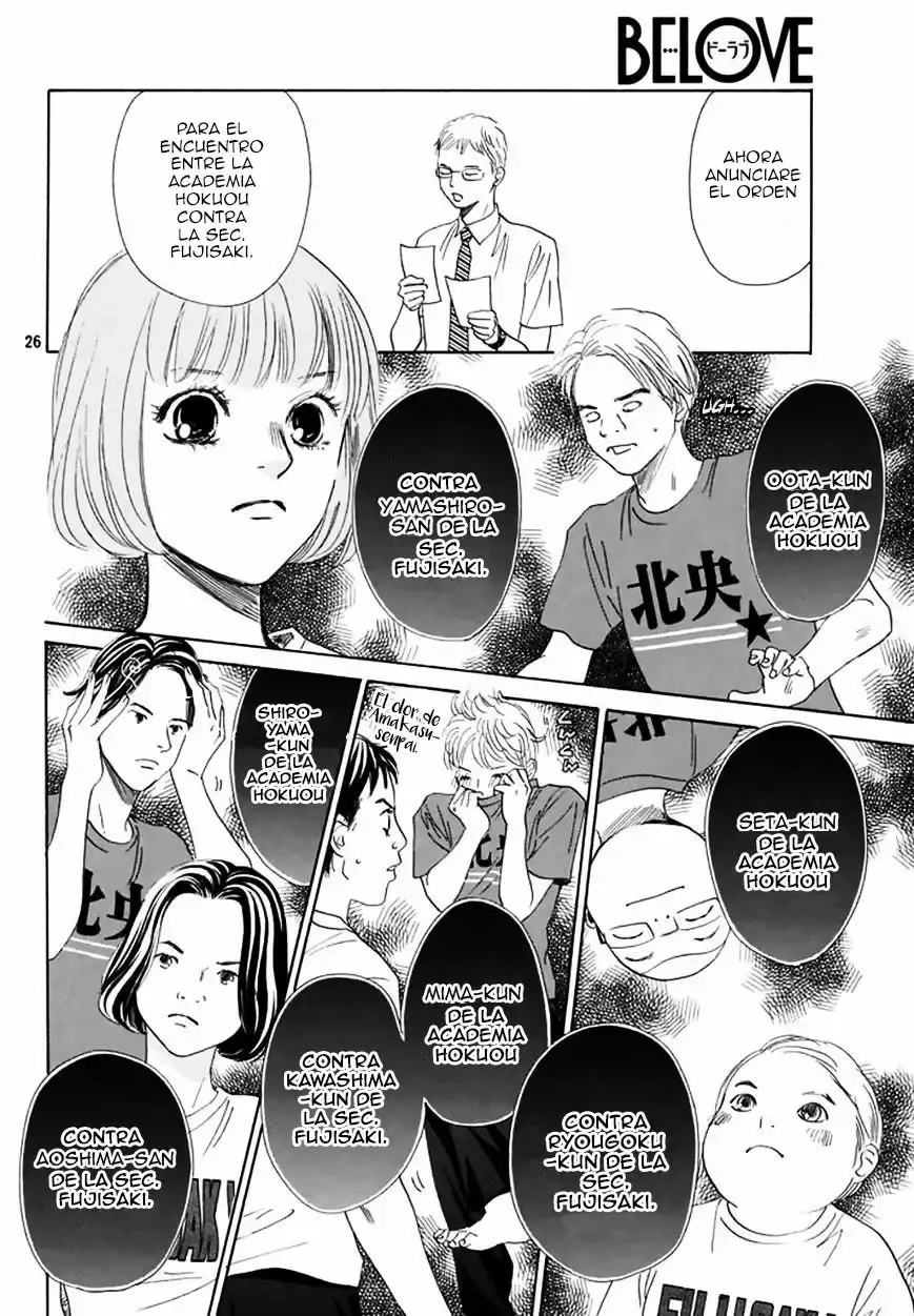 Chihayafuru capítulo 160, página 26