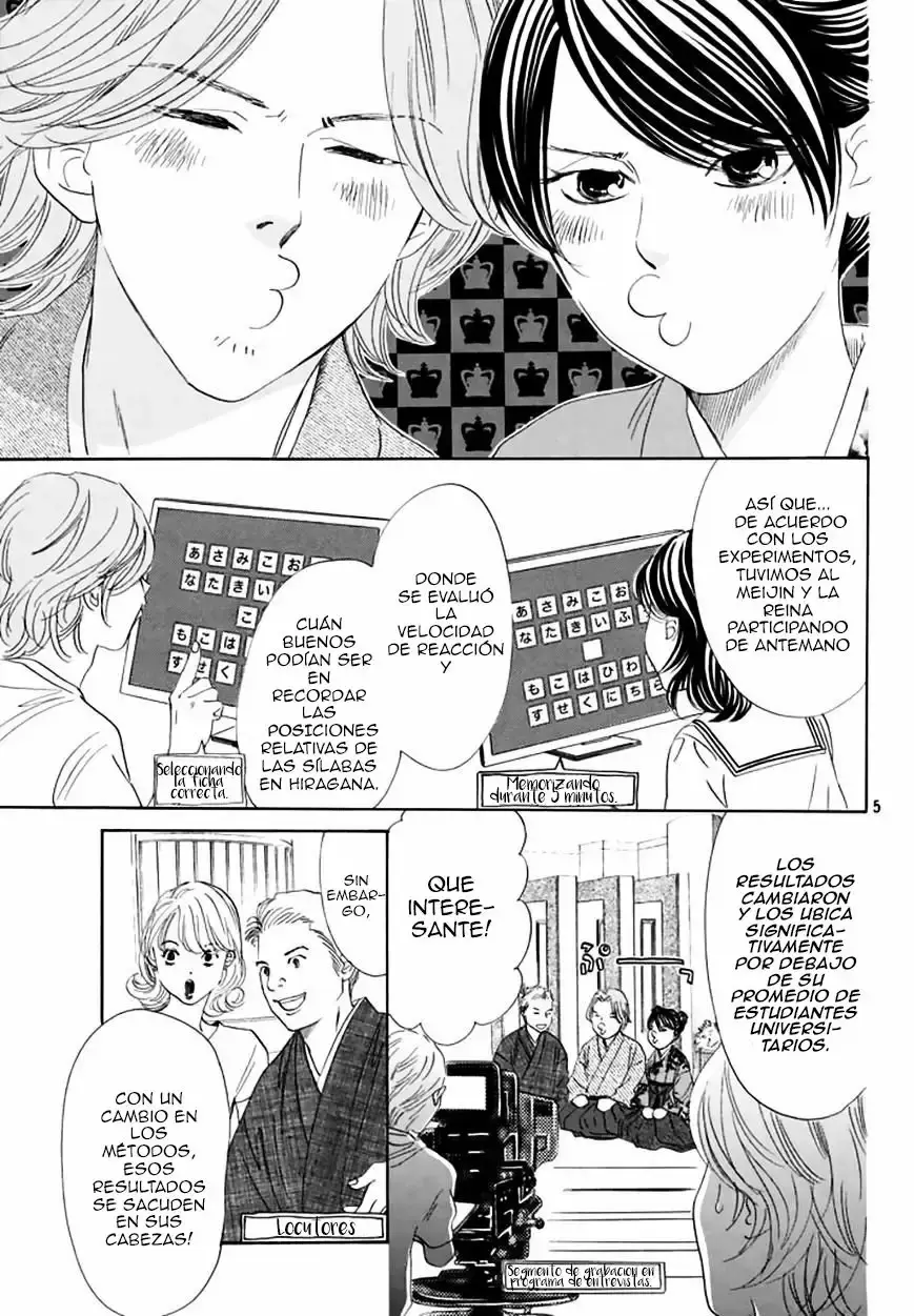 Chihayafuru capítulo 161, página 6