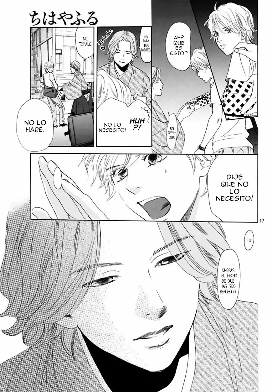 Chihayafuru capítulo 161, página 18