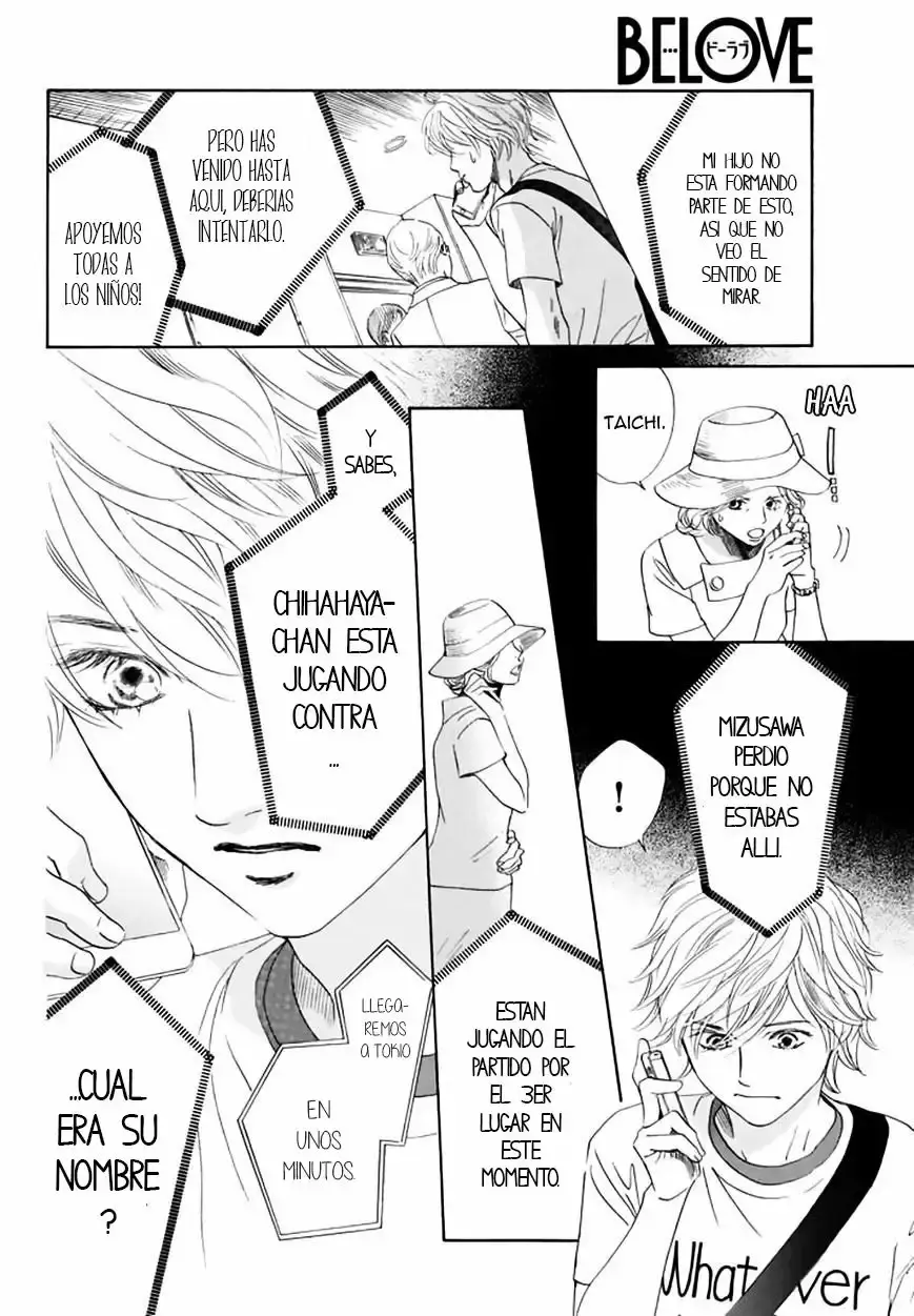 Chihayafuru capítulo 161, página 25